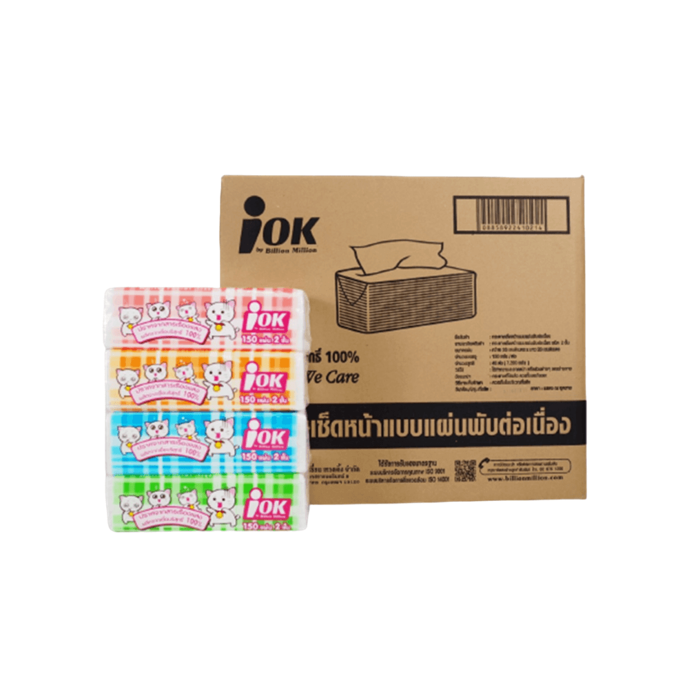 กระดาษเช็ดหน้า IOK ชนิดห่อ หนา 2 ชั้น บรรจุ 150 แผ่น/ห่อ X 48 ห่อ (ยกลัง 7,200 แผ่น)_1